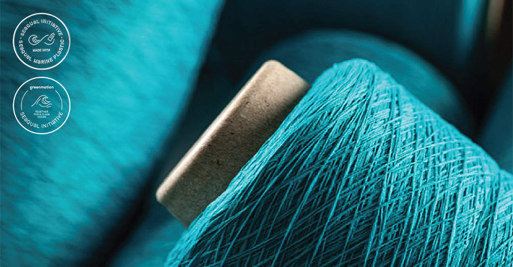 SEAQUAL® garen: van oceaanplastic naar duurzaam textiel